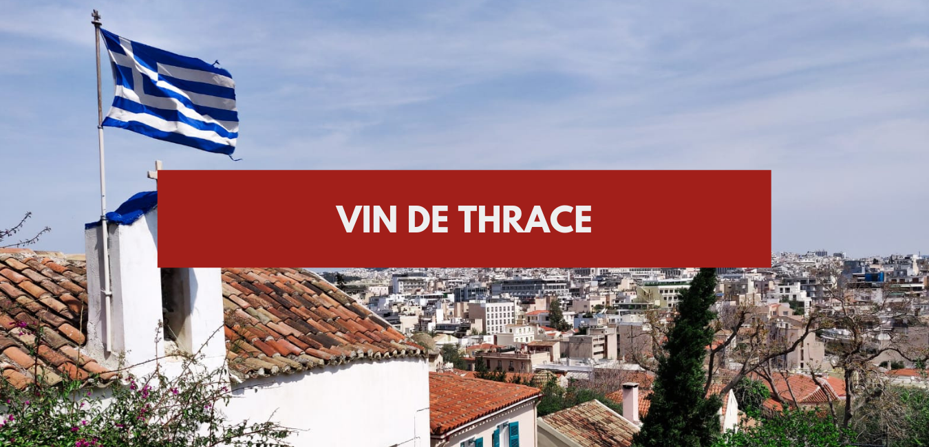 You are currently viewing Vin de Thrace
