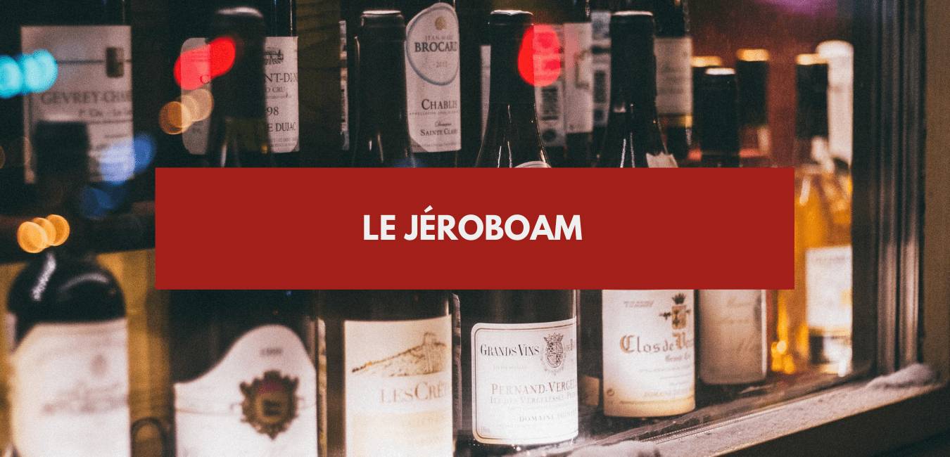 You are currently viewing Jeroboam